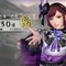 『戦国無双3 Z』『戦国無双3 猛将伝』の最新情報が公開 ― ゲーム大会の実施も