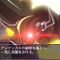 『STAR DRIVER 輝きのタクト 銀河美少年伝説』は綺羅星十字団の一員になれる！オリジナルサイバディも登場