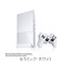 PS2の新デザインが11月22日に16000円で発売決定