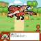 カプコン、ケータイアプリ『アイルーのひらめき脱出ゲーム』『大神伝～筆いろあわせ～』配信開始