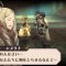 『ファイアーエムブレム 覚醒』をもっと楽しむ、バックグラウンド公開