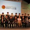 【TGS 2011】大賞は『モンスターハンターポータブル3rd』—「日本ゲーム大賞2011」