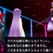 『Fate/EXTRA CCC』「間桐桜」の声優は下屋則子さんに決定 ― 謎の少女も担当