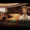 『カドゥケウス NEW BLOOD』物語の一部を写真で紹介