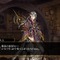 『ウィザードリィ パーフェクトパック』、「ツインパック」からの追加点を紹介