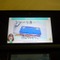 ちょっとマリオなニンテンドー3DS、当選者に届く