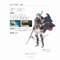 『ファイアーエムブレム 覚醒』追加コンテンツ第5弾、山田孝太郎氏が描く「碧空の勇王エフラム」が登場