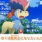 「こえでたのしむポケモン映画情報」　Android用アプリが無料配信中