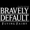 【女子もゲーム三昧】33回目 みんなが待ってた王道RPG！『ブレイブリーデフォルト』をプレイ！