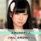 『AKB1/149 恋愛総選挙』はグループの絆が鍵に！？ ― AKB48、SKE48、NMB48、HKT48が参戦