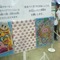 【WHF 2013冬】カービィファンなら買い逃すな、会場限定20周年記念クリアファイル
