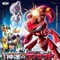 劇場版「ポケットモンスター ベストウイッシュ」最新ポスター公開 ― ミュウツーとゲノセクトがビジュアルに