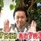 『ポケットモンスター X・Y』明日放送の「ポケモンスマッシュ！」で新ポケモン初公開