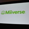 Miiverseアップデート ─ 添付画像の拡大や、外部サービスに共有する機能の追加など