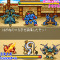 モンスターに武器や防具を装備！ FOMA『ドラクエバトルロード』新要素