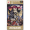 Wii Uバーチャルコンソール4月23日配信タイトル ― 『悪魔城ドラキュラXX』『ロックマン5 ブルースの罠!?』『クォース』の3本