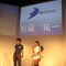 【TGS2008】D3パブリッシャー 新作発表会でDSの新作2タイトルが発表！