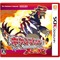 『ポケモン ORAS』予約好調！その要因を解き明かす「スマブラ・ルビサファ同世代仮説」とは