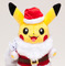 ポケモンクリスマスグッズが11月1日発売、スイーツパーティを楽しむ「Sweets picnic」シリーズ