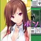 Steam初の美少女麻雀『Mahjong Pretty Girls Battle』登場！様々な世界から美少女が集結
