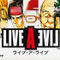 【Wii U DL販売ランキング】『ライブ・ア・ライブ』初登場3位、『パンチアウト！！』5位ランクイン(6/29)