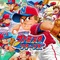 3DS『プロ野球 ファミスタ リターンズ』10月8日発売！ 初回特典は太ったピノ