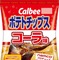 コーラ味の「ポテトチップス」誕生！味にも拘ったナムコ×カルビーのコラボプライズ