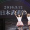声優ユニット・ゆいかおりが日本武道館進出、横浜国立大ホールでサプライズ発表