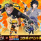『戦乱のサムライキングダム』がアニメ「NARUTO-ナルト- 疾風伝」とコラボ、SSR「うずまきナルト」を入手しよう