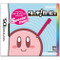Wii Uバーチャルコンソール2月3日配信タイトル ― 『タッチ！カービィ』『コナミ ワイワイレーシング アドバンス』
