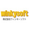 『スーパーロボット大戦』『魔装機神』のウィンキーソフトが倒産 ― 2000年頃からヒット作に恵まれず