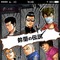 【激闘日記】『クローズ×WORST V』九能龍信という漢。その生き様にヒーローを見たぞコラァ！