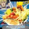 「遊戯王」コラボカフェ、メニュー情報が一部公開！「とりあえずミルクでも貰おうか……」「シンクロ丼」など
