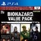 PS4『バイオハザード バリューパック』9月29日発売！ シリーズ5作品がセットになり、“8,100”（バイオ）価格で登場
