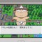 『桃鉄』が復活！3DS『桃太郎電鉄2017 たちあがれ日本!!』今冬発売