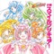 「スマイルプリキュア！」が大人になって帰ってくる！小説10月4日発売