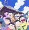 3DS『おそ松さん 松まつり！』発売決定！描きおろしきせかえプレート付き本体同梱版も限定発売