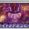 3DS『桃太郎電鉄2017 たちあがれ日本!!』紹介映像公開…新たな「ナイトメアボンビー」の勇姿も