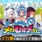 自分だけのメカ娘を組み立てる『メカむすメーカー』の事前登録が開始！