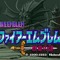 【アンケート】「あなたの『ファイアーエムブレム』あるあるは？」結果発表─厳しい戦局を乗り越えるための“とある手段”が1位に！