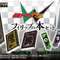 「仮面ライダーW」“フィリップの本”をモチーフとしたなりきりセットアイテムが発売