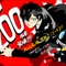 『ペルソナ5』全世界累計セールス200万本を突破！Twitterでお祝いイラストが公開中
