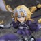『FGO』ジャンヌ・ダルク、気高き聖女をフィギュア化！ 高潔、可憐な姿を1/7スケールで