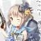 『アズールレーン』新駆逐艦「マスケティーア」と「マッチレス」が公開―まるでアイドル！