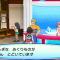 「ポケモンバンク」の利用で隠れ特性を持ったポケモンが手に入るチャンス！