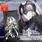 『FGO』ジュラルミン製iPhoneケースの限定予約が開始―どんな衝撃からもサーヴァントが守ってくれる！