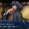【FGO】期間限定ガチャの岡田以蔵に聖杯を注ぐべきか否かー幕末四大人斬り一挙紹介