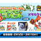 『妖怪ウォッチ メダルウォーズ』「無料LINEスタンプ」配信開始！お馴染みのジバニャン、ウィスパーをはじめ、コマさん＆コマじろうも登場
