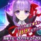 「『FGO』復刻版CCCコラボであなたが一番期待しているのは？」─BBの加入、奈須氏のシナリオ、ピックアップ召喚…どれが楽しみ？【アンケート】