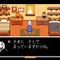 あのキャラが転生した!?『DELTARUNE』の気になって眠れなくなる登場キャラ8選